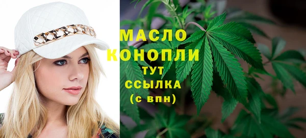 меф VHQ Переславль-Залесский