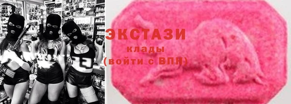 COCAINE Тихвин