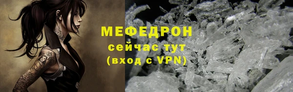 СК Остров