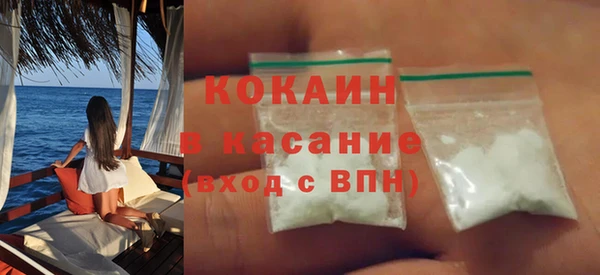 СК Остров