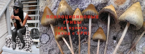 меф VHQ Переславль-Залесский