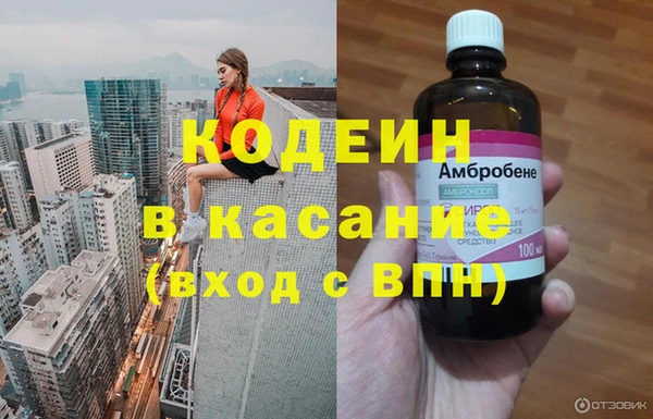 СК Остров