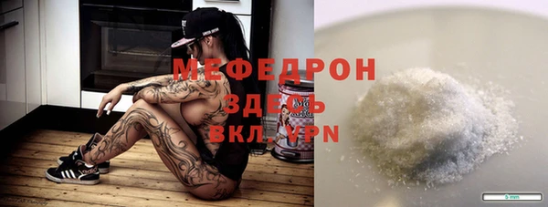 apvp Осташков