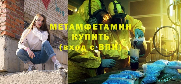 apvp Осташков
