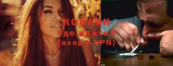 apvp Осташков