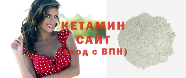 меф VHQ Переславль-Залесский