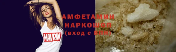 apvp Осташков