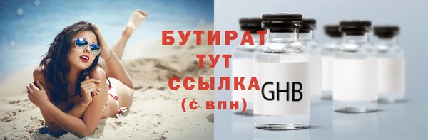 СК Пересвет