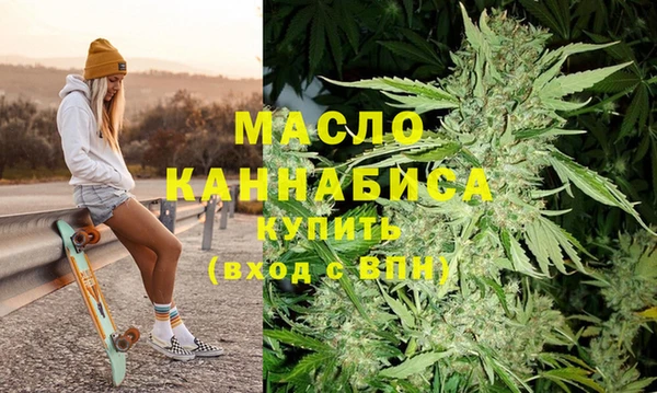 apvp Осташков