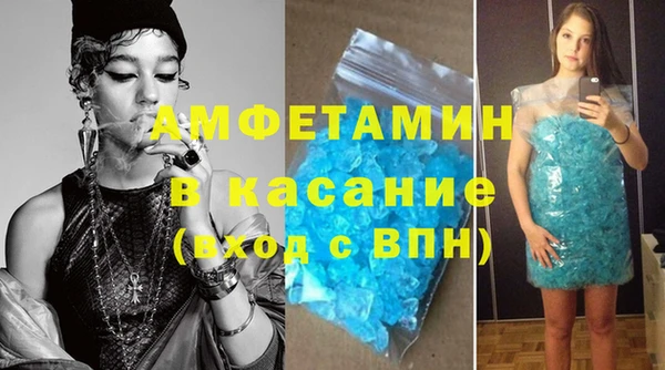 меф VHQ Переславль-Залесский