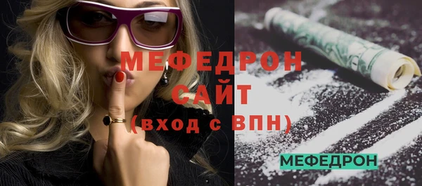 СК Остров