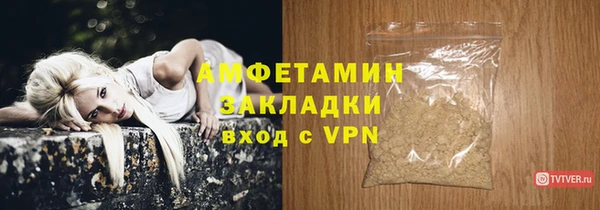 PSILOCYBIN Зеленодольск