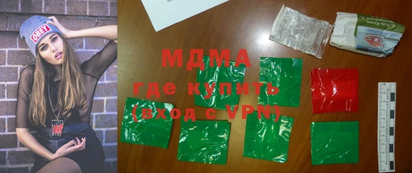 меф VHQ Переславль-Залесский