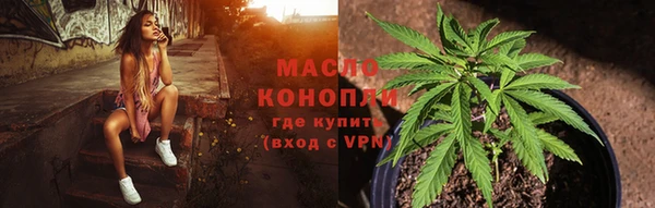 mdma Шали