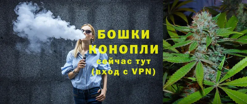 blacksprut tor  Нариманов  Бошки марихуана THC 21% 